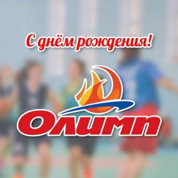 Лицей №103 «Гармония»