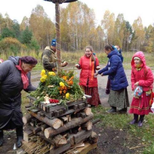 Осеннее равноденствие