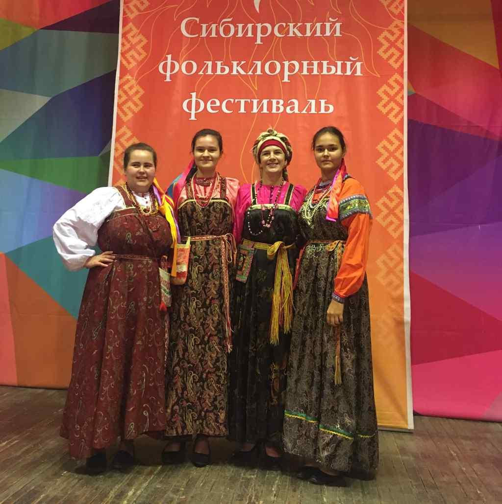 XXXVIII Международный Сибирский фольклорный фестиваль